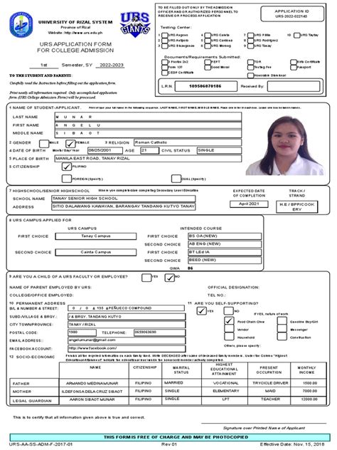 urs pass slip|UNIVERSITY OF RIZAL SYSTEM COLLEGE ADMISSION .